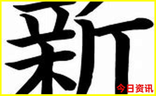 惠州双月湾住宿攻略