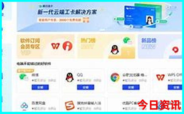 陕西自驾游必去景点