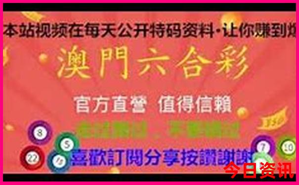 绵阳市周边旅游景点