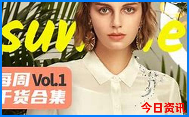 中国最热的地方是哪儿